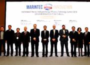 Marintec China 2017 2017年12月在上海舉辦的亞洲最大，最具影響力的海事盛會